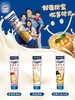 雀巢鹰唛炼奶炼乳185g 商品缩略图1