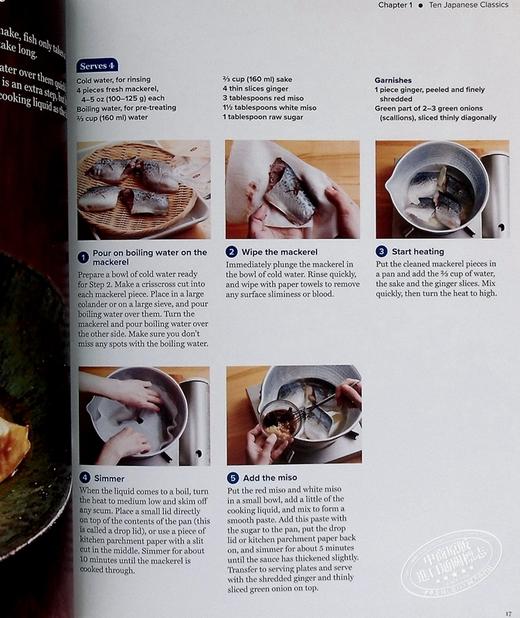 【中商原版】来自日本的经典家庭烹饪 英文原版 Classic Home Cooking from Japan 商品图7