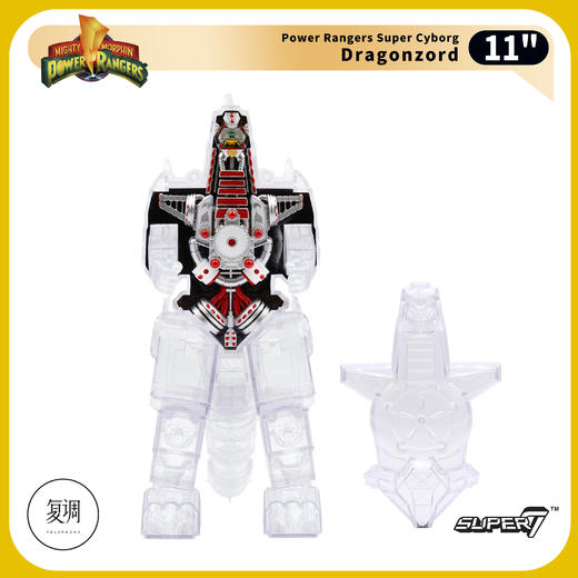 现货 Super7 恐龙战队 大龙神 透明版 Super Cyborg系列 商品图8