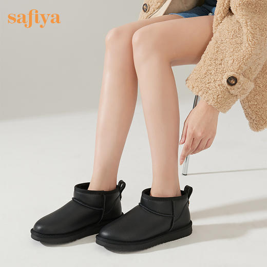 【春节不打烊】Safiya/索菲娅 2022冬季新款低帮短加厚羊毛保暖防滑雪地靴 SF2411A596 商品图8