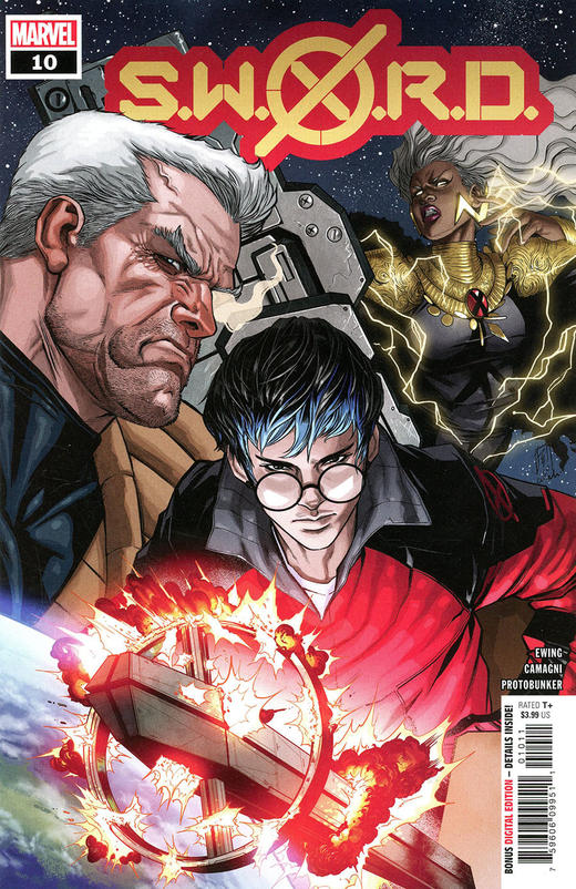 X战警 天剑局 支线 Sword V2（2020）普封 商品图2