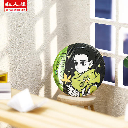 《非人哉官方店》通勤日常系列马口铁二次元动漫周边吧唧盲盒 商品图1