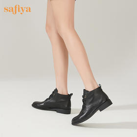 【春节不打烊】Safiya/索菲娅 秋冬英伦风2022年冬季新款时髦尖头系带低跟踝短靴 SF24116571