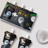 「7款口味！9.9包邮」法思觅语青柠芦荟味苹果胡萝卜味蓝莓味可吸果冻布丁日式风味零食 商品缩略图2