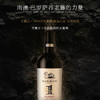 【澳大利亚国会用酒】天鹅庄1号经典西拉赤霞珠 澳大利亚 13.5%vol 商品缩略图1