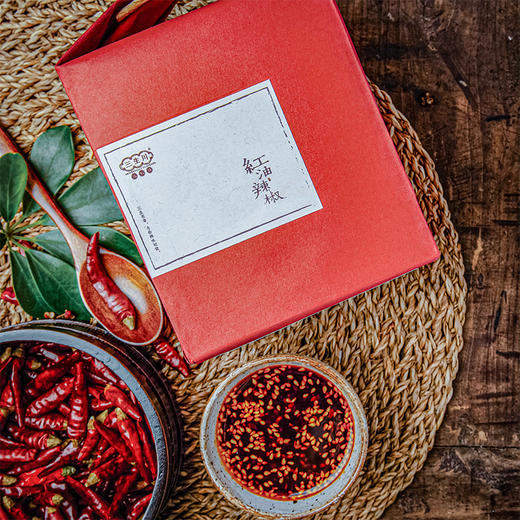 【掌柜辣椒铺】红油辣椒 商品图3