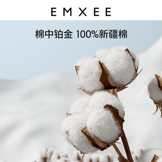 【一次性用品】嫚熙一次性内裤女士纯棉旅行旅游日抛免洗女AAA抑菌8条装 商品图1