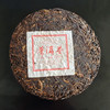 吉顺号普洱茶 2020年春茶 勐海大树普洱茶生茶饼茶100g 商品缩略图3