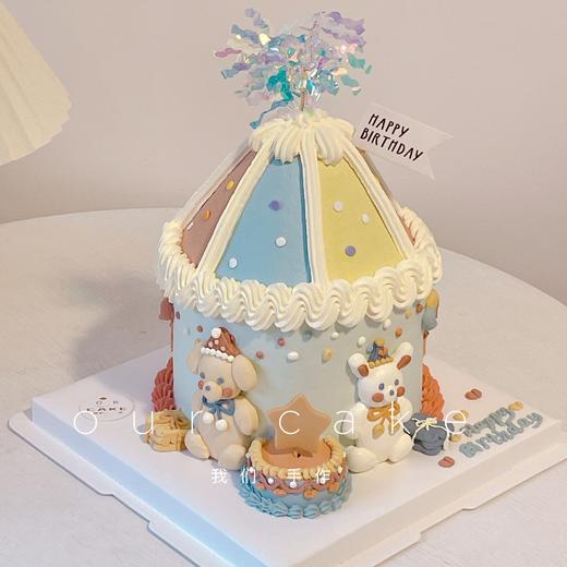 小熊小兔子的马戏团蒙古包手绘蛋糕-低糖处理无添加 商品图1