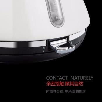 【安达联帮&摩飞&仅限快递】电水壶MR7076A 商品图2