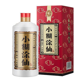 【积分兑换】小糊涂仙  浓香型 52度 500ml单瓶