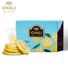 CHALI 冻干柠檬片 茶里公司出品 商品缩略图5
