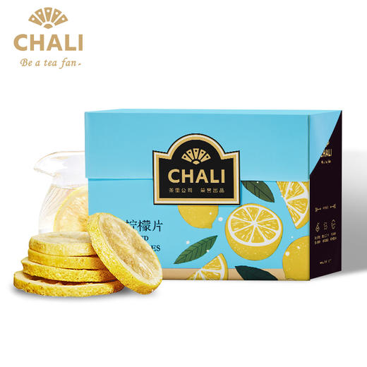 CHALI 冻干柠檬片 茶里公司出品 商品图6