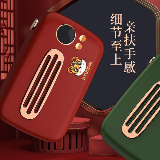 现代HYUNDAI-复古便携蓝牙音箱-国潮版 YH-F007 商品图2
