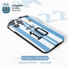 阿根廷国家队官方商品丨2022世界杯主客场球衣印号手机壳梅西球迷 商品缩略图3