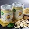 【有机姜粉】200g
/罐，中国有机认证，粉质细腻 商品缩略图2