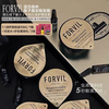 【超值买赠】五秒丝滑! Forvil温莎森林鱼子酱安瓶修护免蒸发膜 8支装  赠：价值158元 正装彩瓶洗发水520ml一瓶 商品缩略图0