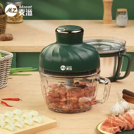 德国麦滋1.8L一机双胆双刀头多功能绞肉机MZJR-1803 商品图0
