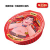 【羊之道】粤味羊肉锅1300g（固体物600g） 商品缩略图3