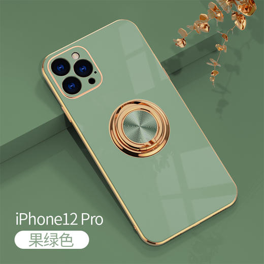 苹果手机壳 商品图4