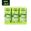 빙그레메론맛우유宾格瑞哈密瓜味牛奶6瓶 商品缩略图0