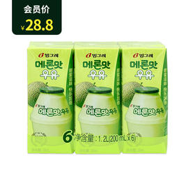 빙그레메론맛우유宾格瑞哈密瓜味牛奶6瓶