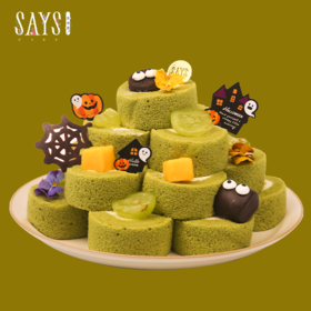 【历史商品】精灵之森（抹茶卷塔万圣节版）