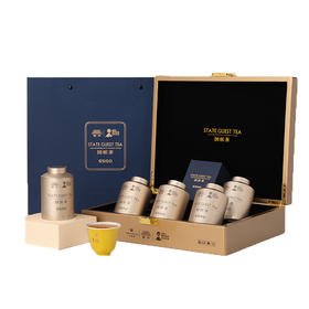 华祥苑牛肉桂牛栏坑 武夷山岩茶礼盒装 G500华茶国缤茶50g