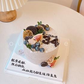 男士简约水果蛋糕-低糖处理无添加