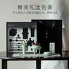 宋式清雅香道套装 商品缩略图4