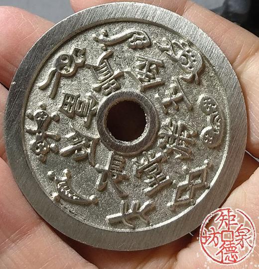 古泉书馆文创 金玉满堂长命富贵背鹿 BH0012 商品图7