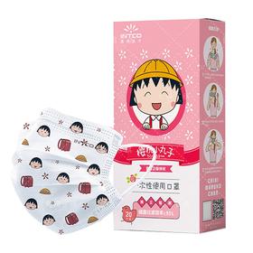 英科医疗樱桃小丸子一次性口罩