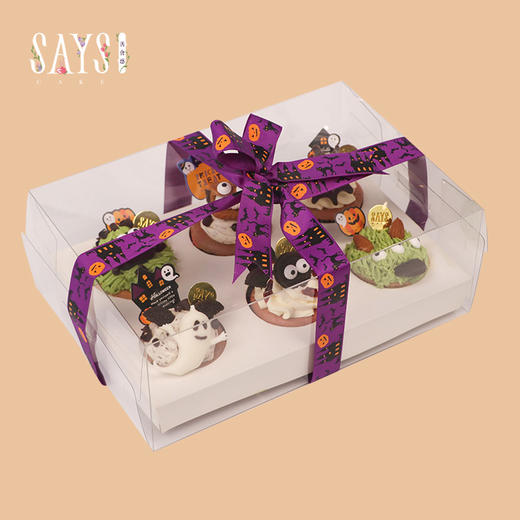 万圣小宠萌戚风杯子蛋糕 Cute Pet Chiffon Cupcake【节日现货限定】 商品图0