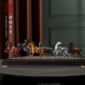 【6F】朱炳仁铜 神驹千里国家宝藏家居桌面电视柜装饰精工艺礼品马摆件