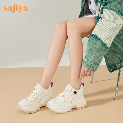 【新春秒杀】Safiya/索菲娅 潮酷机甲风2022冬季新款真皮加绒厚底增高老爹鞋SF24112126 商品图11