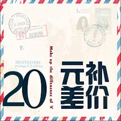 豆伴授权渠道方店铺分销链接 商品图1