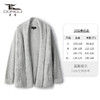 东黎 • 小山羊绒女士秋冬宽松落肩中长款开衫 2090 商品缩略图5