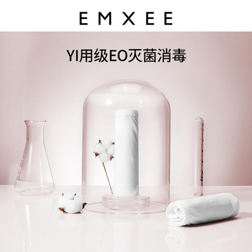 【一次性用品】嫚熙一次性内裤女士纯棉旅行旅游日抛免洗女AAA抑菌8条装 商品图3