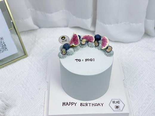 简约灰色系无花果干蛋糕（中间名字可备注更改） 商品图2