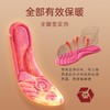 粉丝专属【苏州大学博士团队科研！专利自发热】全新二代纳米基因恒温发热鞋垫，反复水洗依然发热，无需充电！人体工学脚掌设计，前掌按摩后掌支撑！男女吸汗防臭冬季发热保暖防寒运动棉鞋垫袜子优选七夕父亲节礼物 商品缩略图2
