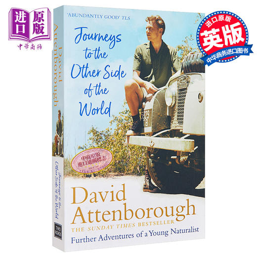 【中商原版】大卫 爱登堡 到世界另一边旅行 Journeys to the Other Side of the World 英文原版 David Attenborough 商品图0