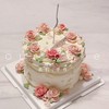 韩式裱花送女生女士蛋糕-低糖处理无添加 商品缩略图0