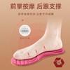 粉丝专属【苏州大学博士团队科研！专利自发热】全新二代纳米基因恒温发热鞋垫，反复水洗依然发热，无需充电！人体工学脚掌设计，前掌按摩后掌支撑！男女吸汗防臭冬季发热保暖防寒运动棉鞋垫袜子优选七夕父亲节礼物 商品缩略图4
