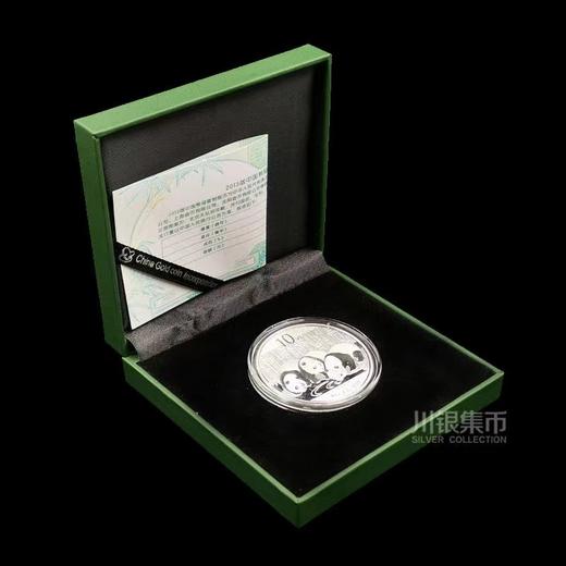 2013年熊猫银币 商品图4