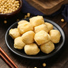 云南石屏·包浆豆腐（700g/盒）新鲜豆腐自然发酵，鲜嫩可口，外脆里嫩 商品缩略图3
