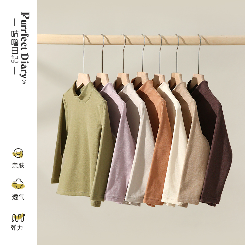fx-咕噜日记【持久耐穿不松垮】半高领纯色打底T恤PDT2203