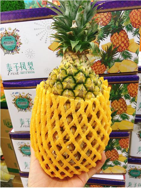 泰子凤梨一箱（拼团） 商品图2