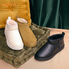 【春节不打烊】Safiya/索菲娅 2022冬季新款低帮短加厚羊毛保暖防滑雪地靴 SF2411A596