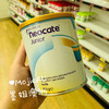 Neocate纽康特氨基酸奶粉牛奶蛋白过敏无乳糖400g（金装1岁+香草味）澳版新包装 商品缩略图0