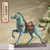 【6F】朱炳仁铜 壮志凌云客厅装饰马摆件家居饰品办公桌摆件办公室摆件 商品缩略图0